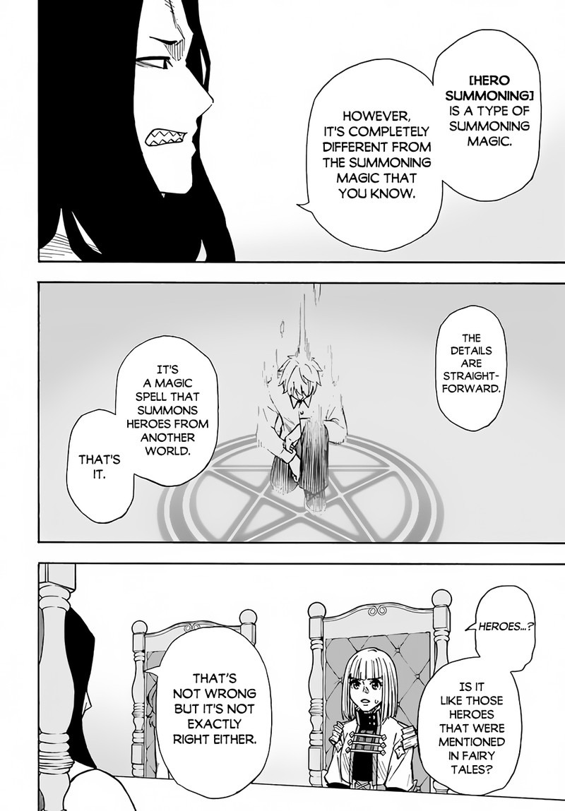 Nito No Taidana Isekai Shoukougun Saijaku Shoku Healer Nano Ni Saikyou Wa Cheat Desu Ka Chapter 23 Page 4