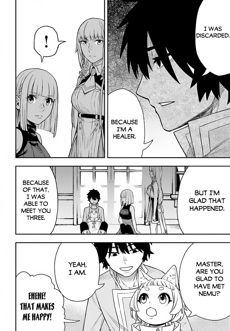 Nito No Taidana Isekai Shoukougun Saijaku Shoku Healer Nano Ni Saikyou Wa Cheat Desu Ka Chapter 24 Page 12