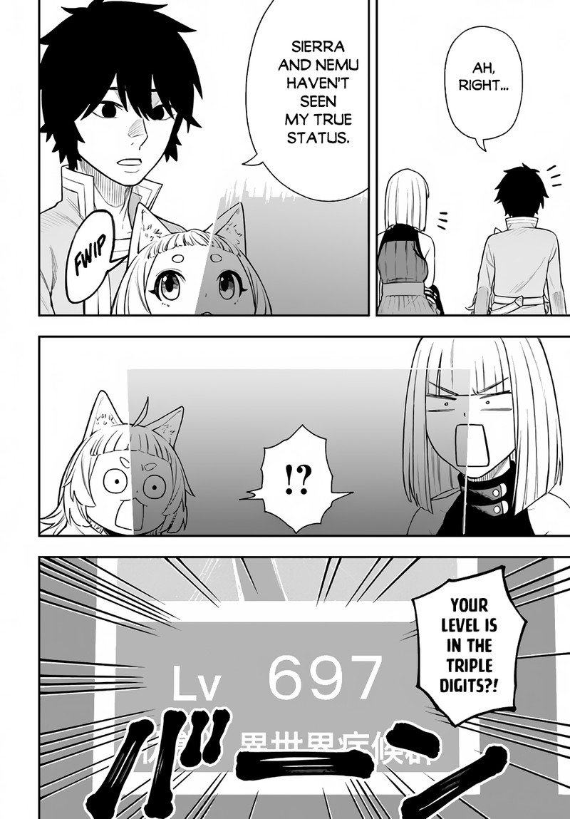 Nito No Taidana Isekai Shoukougun Saijaku Shoku Healer Nano Ni Saikyou Wa Cheat Desu Ka Chapter 24 Page 14