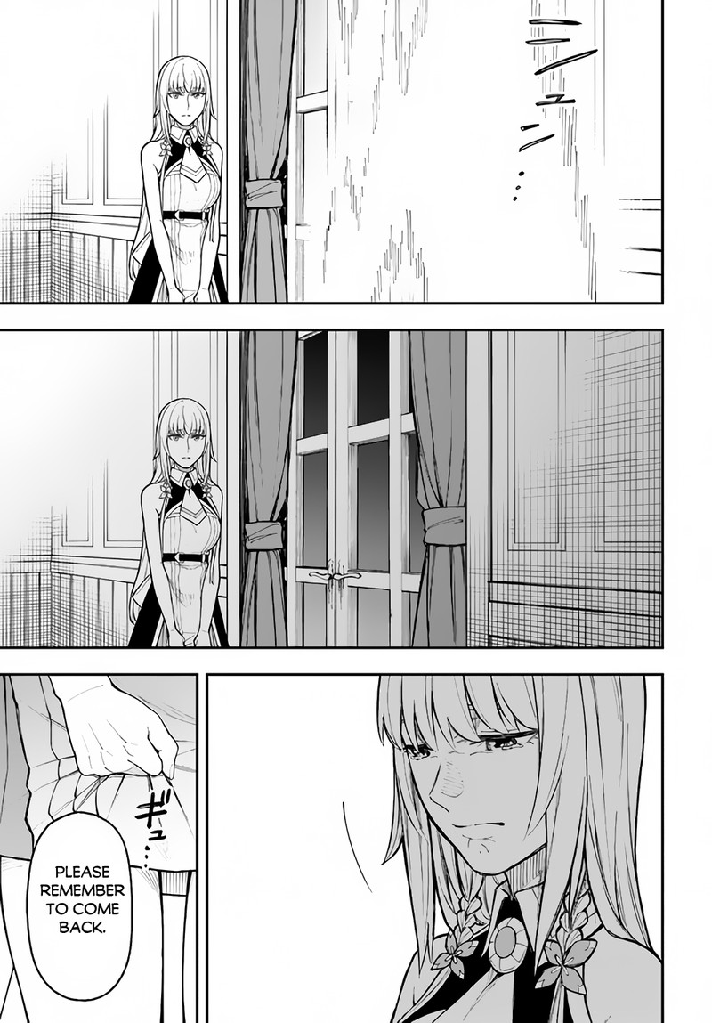 Nito No Taidana Isekai Shoukougun Saijaku Shoku Healer Nano Ni Saikyou Wa Cheat Desu Ka Chapter 25 Page 15