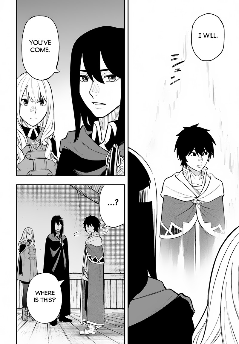 Nito No Taidana Isekai Shoukougun Saijaku Shoku Healer Nano Ni Saikyou Wa Cheat Desu Ka Chapter 25 Page 16