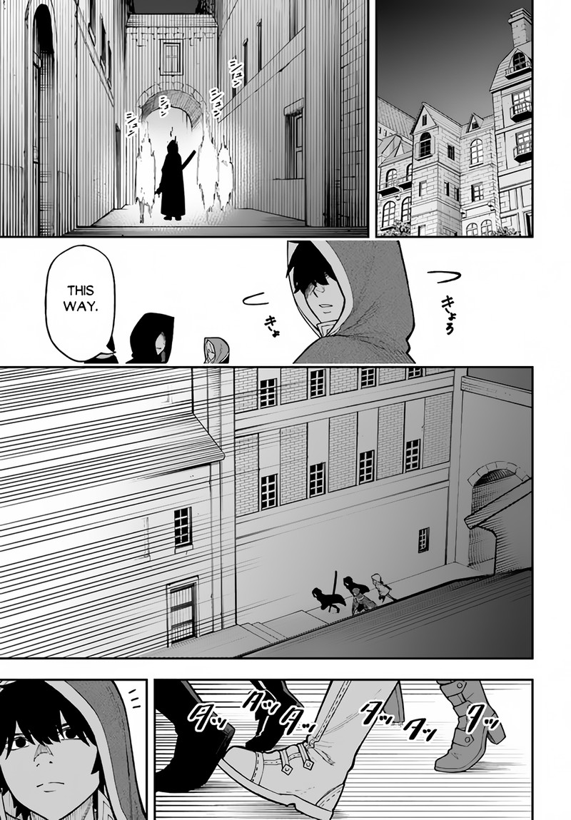 Nito No Taidana Isekai Shoukougun Saijaku Shoku Healer Nano Ni Saikyou Wa Cheat Desu Ka Chapter 25 Page 23