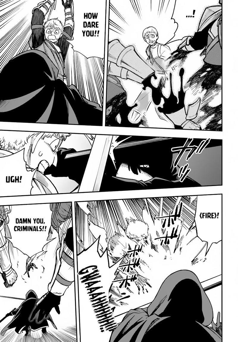 Nito No Taidana Isekai Shoukougun Saijaku Shoku Healer Nano Ni Saikyou Wa Cheat Desu Ka Chapter 25 Page 29