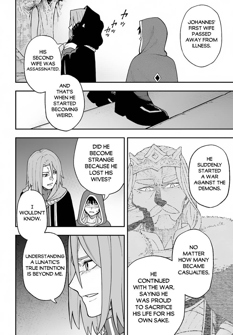 Nito No Taidana Isekai Shoukougun Saijaku Shoku Healer Nano Ni Saikyou Wa Cheat Desu Ka Chapter 26a Page 6