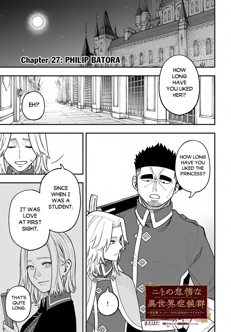 Nito No Taidana Isekai Shoukougun Saijaku Shoku Healer Nano Ni Saikyou Wa Cheat Desu Ka Chapter 27a Page 1