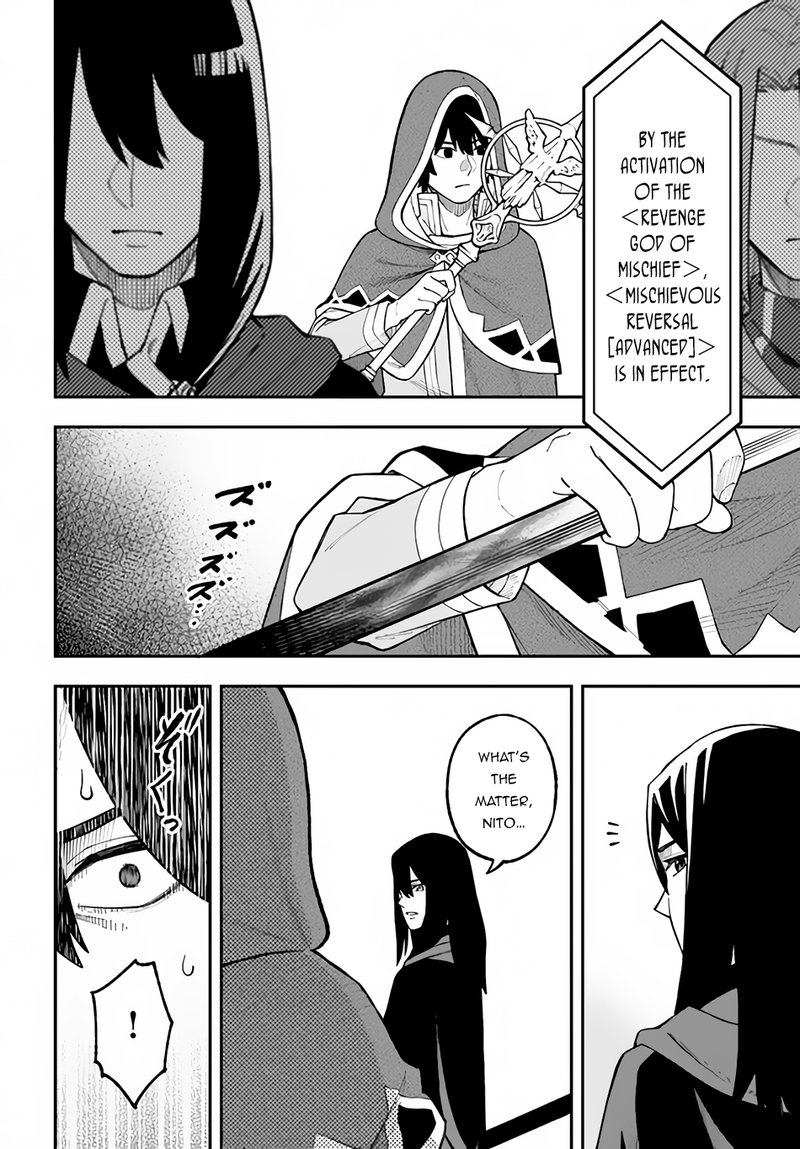 Nito No Taidana Isekai Shoukougun Saijaku Shoku Healer Nano Ni Saikyou Wa Cheat Desu Ka Chapter 27b Page 16