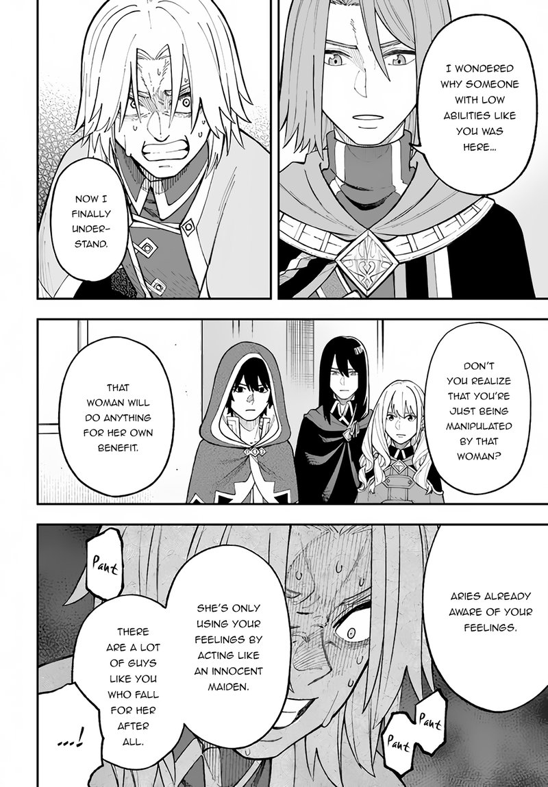 Nito No Taidana Isekai Shoukougun Saijaku Shoku Healer Nano Ni Saikyou Wa Cheat Desu Ka Chapter 27b Page 2