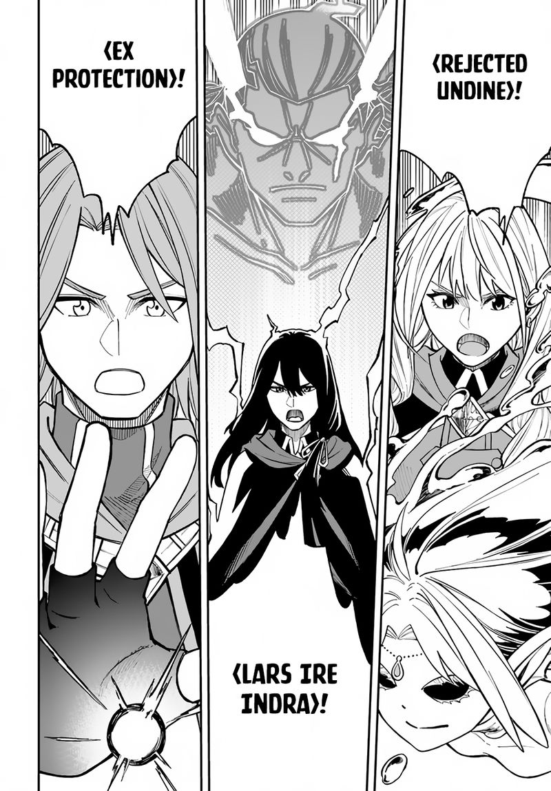 Nito No Taidana Isekai Shoukougun Saijaku Shoku Healer Nano Ni Saikyou Wa Cheat Desu Ka Chapter 28a Page 10