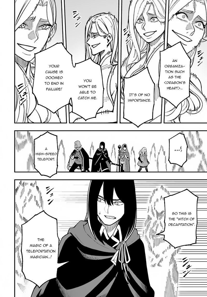 Nito No Taidana Isekai Shoukougun Saijaku Shoku Healer Nano Ni Saikyou Wa Cheat Desu Ka Chapter 28b Page 8