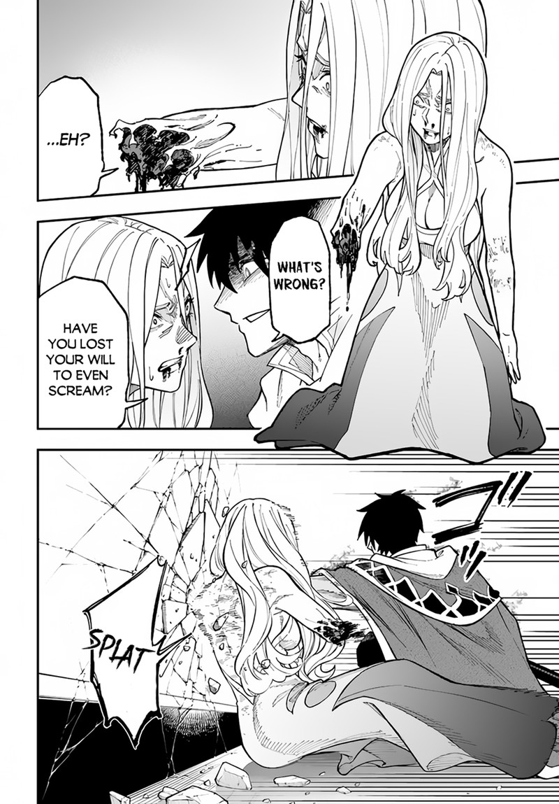 Nito No Taidana Isekai Shoukougun Saijaku Shoku Healer Nano Ni Saikyou Wa Cheat Desu Ka Chapter 30a Page 12