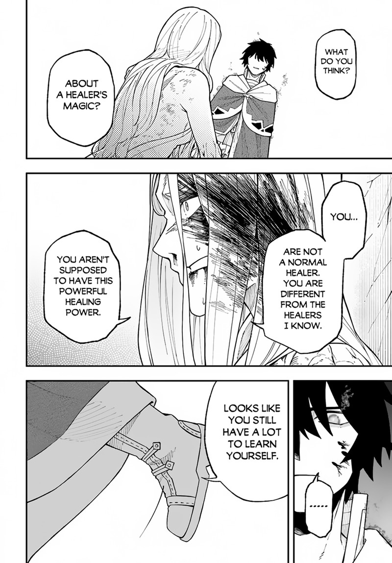 Nito No Taidana Isekai Shoukougun Saijaku Shoku Healer Nano Ni Saikyou Wa Cheat Desu Ka Chapter 30a Page 14