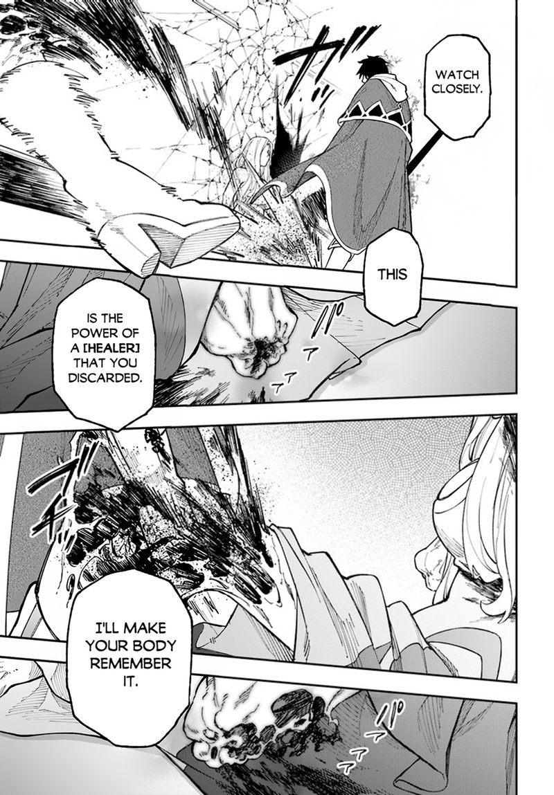 Nito No Taidana Isekai Shoukougun Saijaku Shoku Healer Nano Ni Saikyou Wa Cheat Desu Ka Chapter 30a Page 15