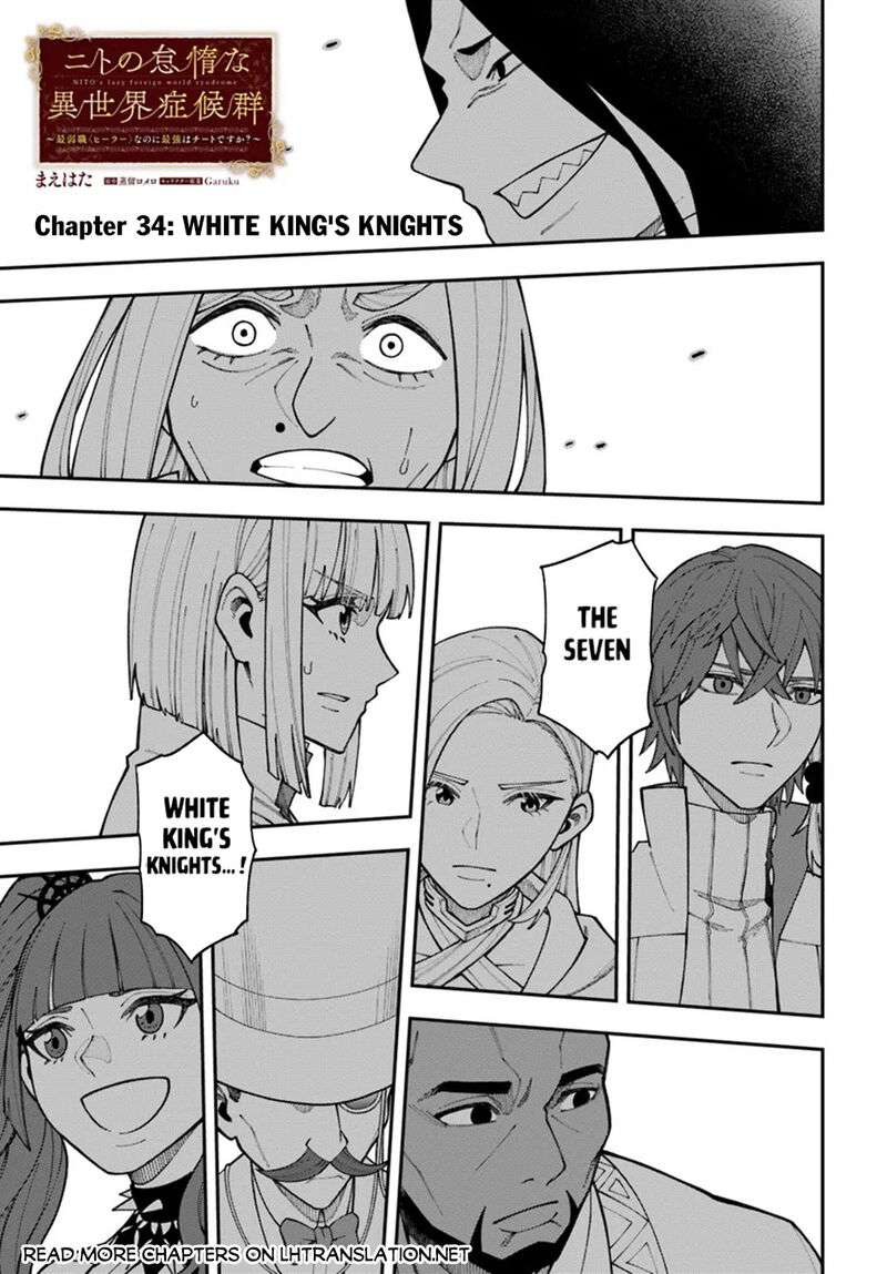 Nito No Taidana Isekai Shoukougun Saijaku Shoku Healer Nano Ni Saikyou Wa Cheat Desu Ka Chapter 34a Page 2