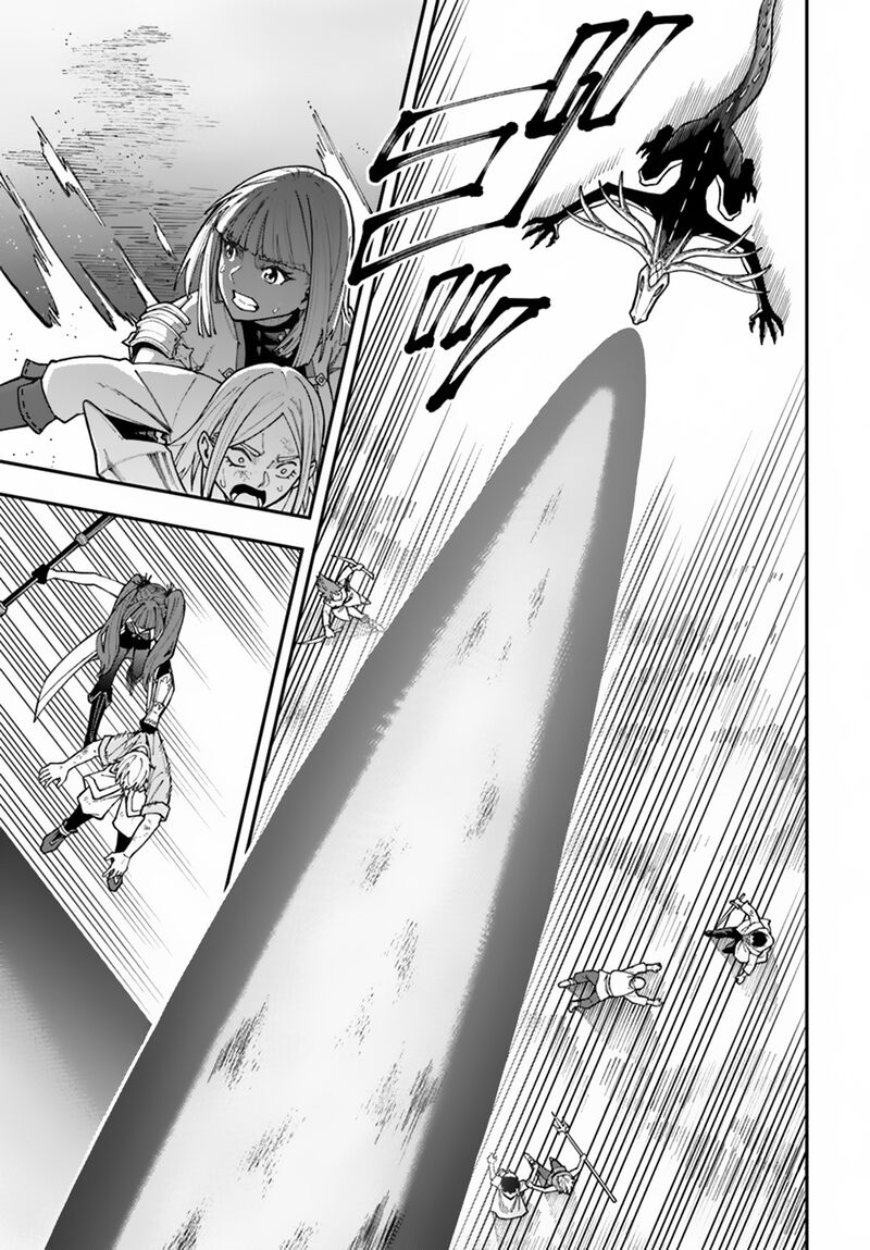 Nito No Taidana Isekai Shoukougun Saijaku Shoku Healer Nano Ni Saikyou Wa Cheat Desu Ka Chapter 34b Page 15