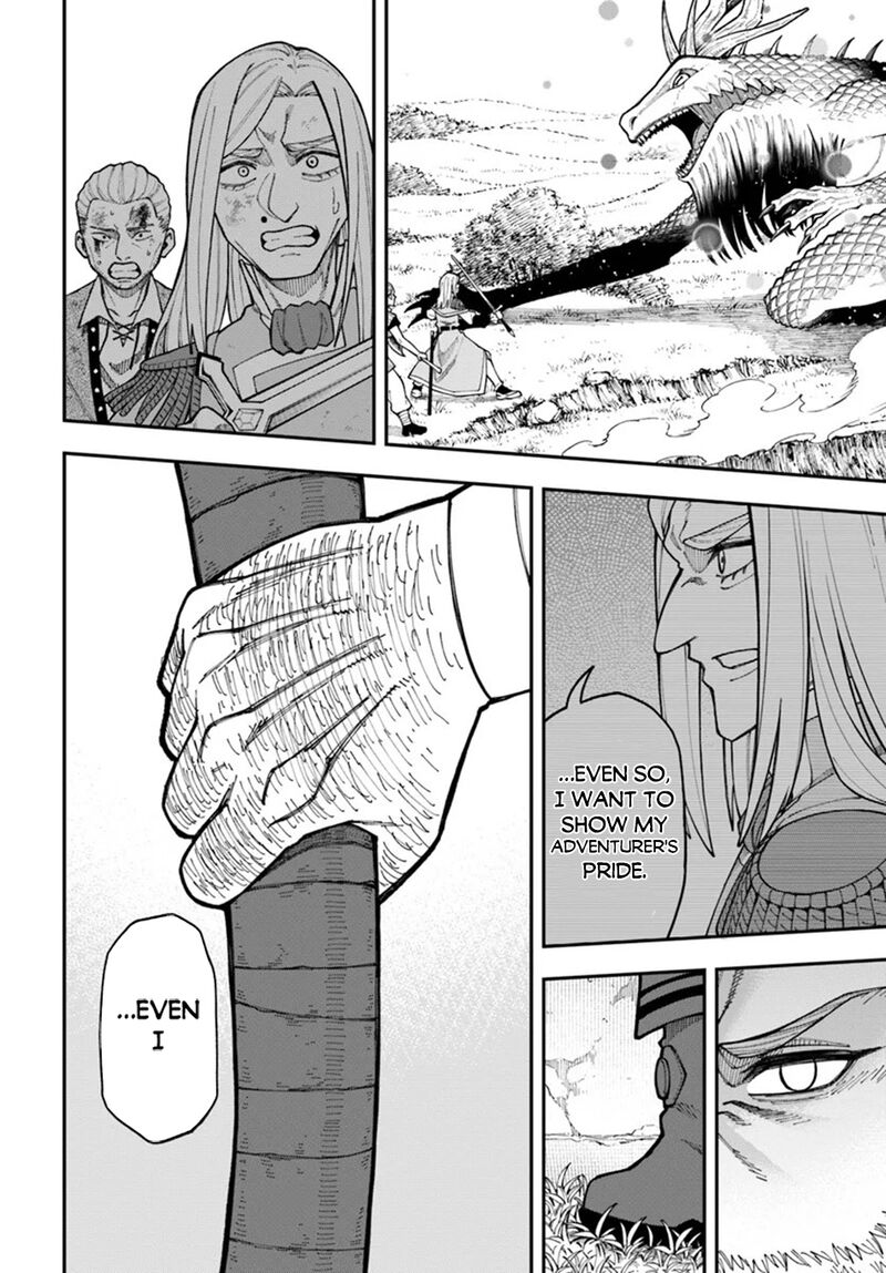 Nito No Taidana Isekai Shoukougun Saijaku Shoku Healer Nano Ni Saikyou Wa Cheat Desu Ka Chapter 34b Page 18