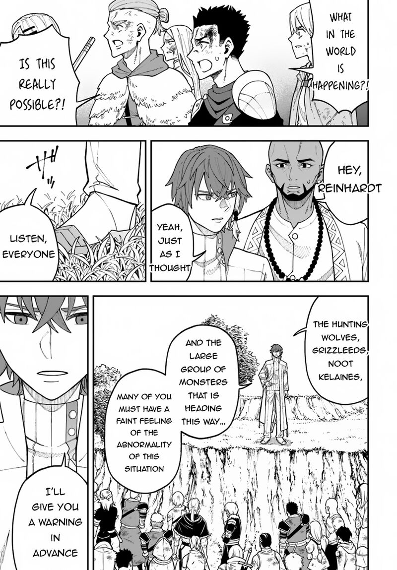 Nito No Taidana Isekai Shoukougun Saijaku Shoku Healer Nano Ni Saikyou Wa Cheat Desu Ka Chapter 35a Page 14