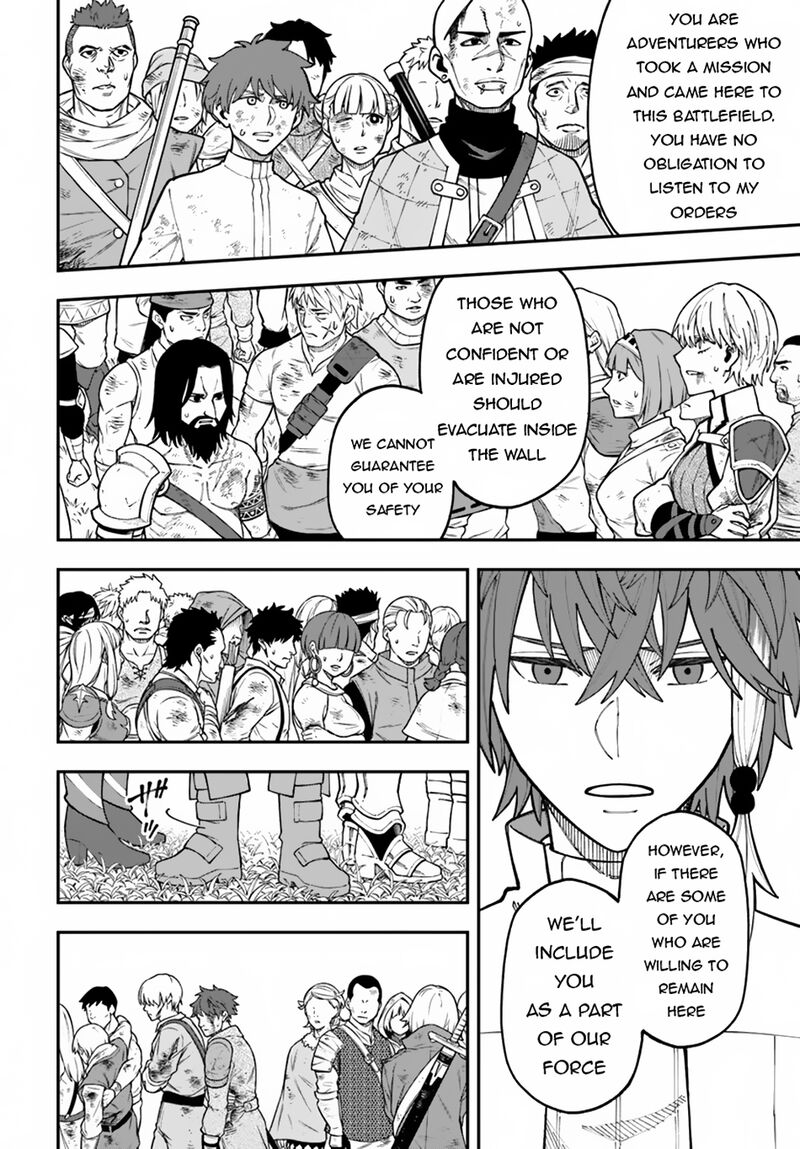 Nito No Taidana Isekai Shoukougun Saijaku Shoku Healer Nano Ni Saikyou Wa Cheat Desu Ka Chapter 35a Page 15