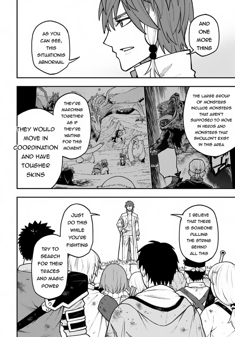 Nito No Taidana Isekai Shoukougun Saijaku Shoku Healer Nano Ni Saikyou Wa Cheat Desu Ka Chapter 35a Page 17