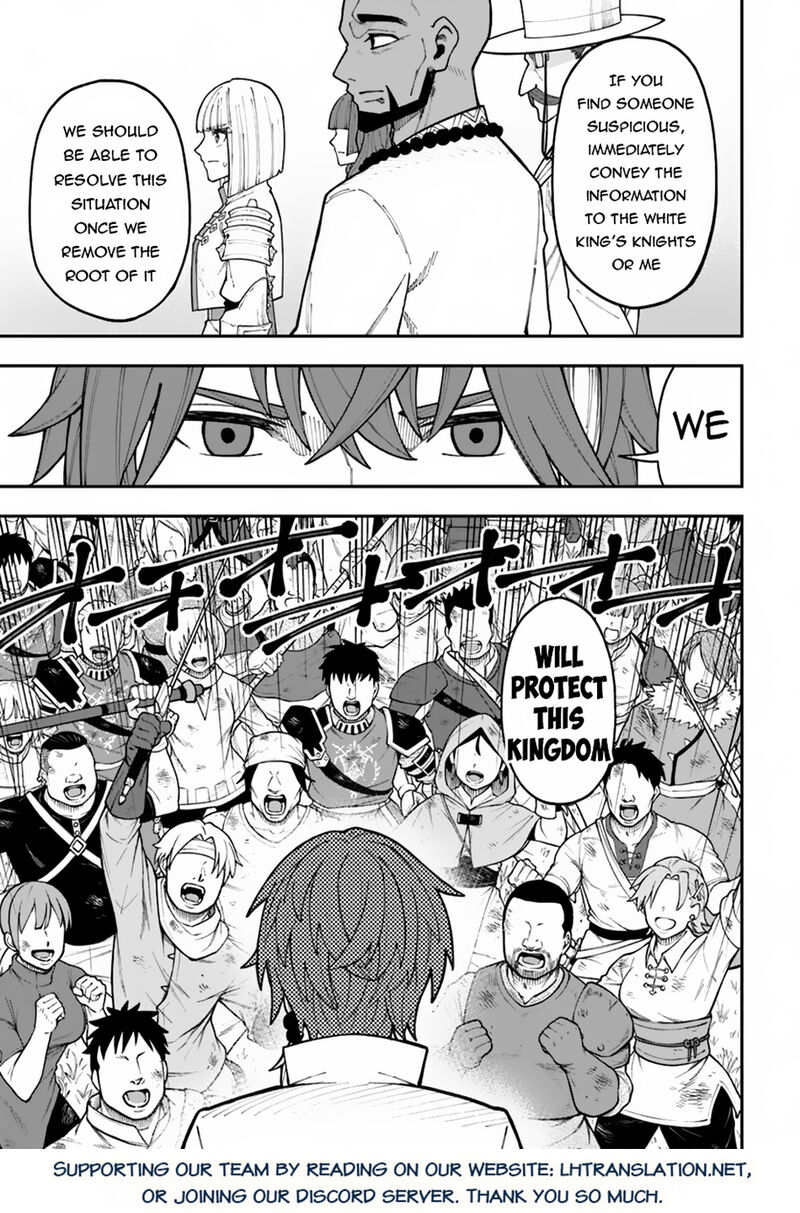 Nito No Taidana Isekai Shoukougun Saijaku Shoku Healer Nano Ni Saikyou Wa Cheat Desu Ka Chapter 35a Page 18