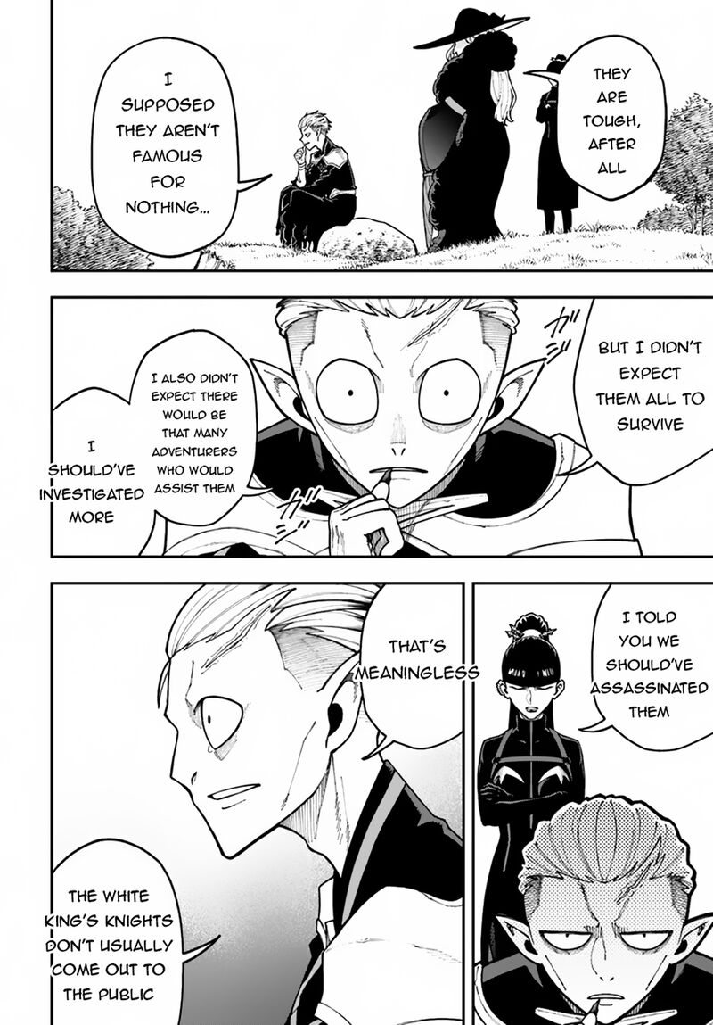 Nito No Taidana Isekai Shoukougun Saijaku Shoku Healer Nano Ni Saikyou Wa Cheat Desu Ka Chapter 35a Page 3