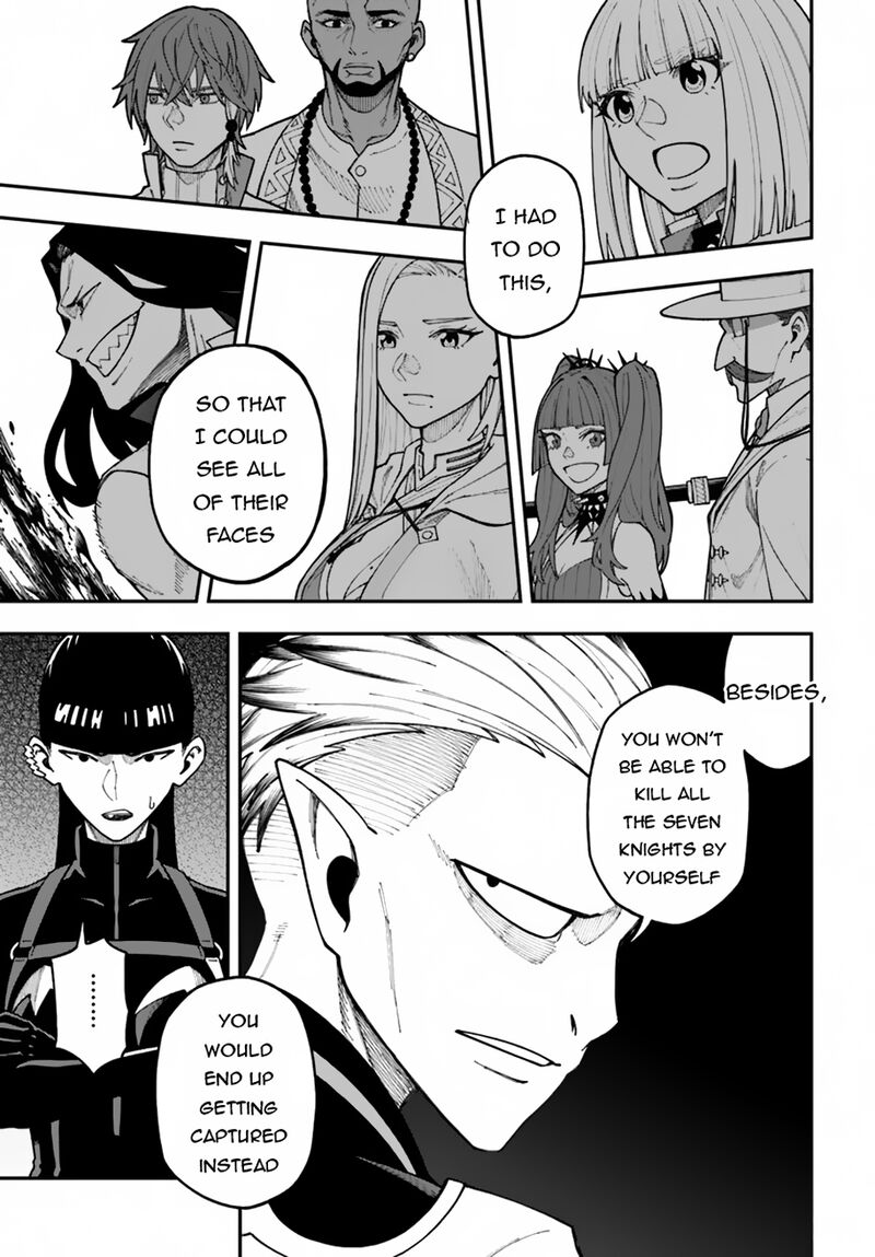 Nito No Taidana Isekai Shoukougun Saijaku Shoku Healer Nano Ni Saikyou Wa Cheat Desu Ka Chapter 35a Page 4