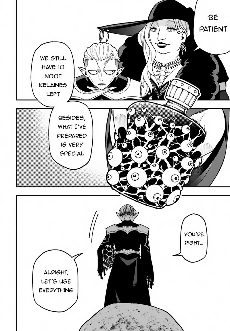 Nito No Taidana Isekai Shoukougun Saijaku Shoku Healer Nano Ni Saikyou Wa Cheat Desu Ka Chapter 35a Page 5