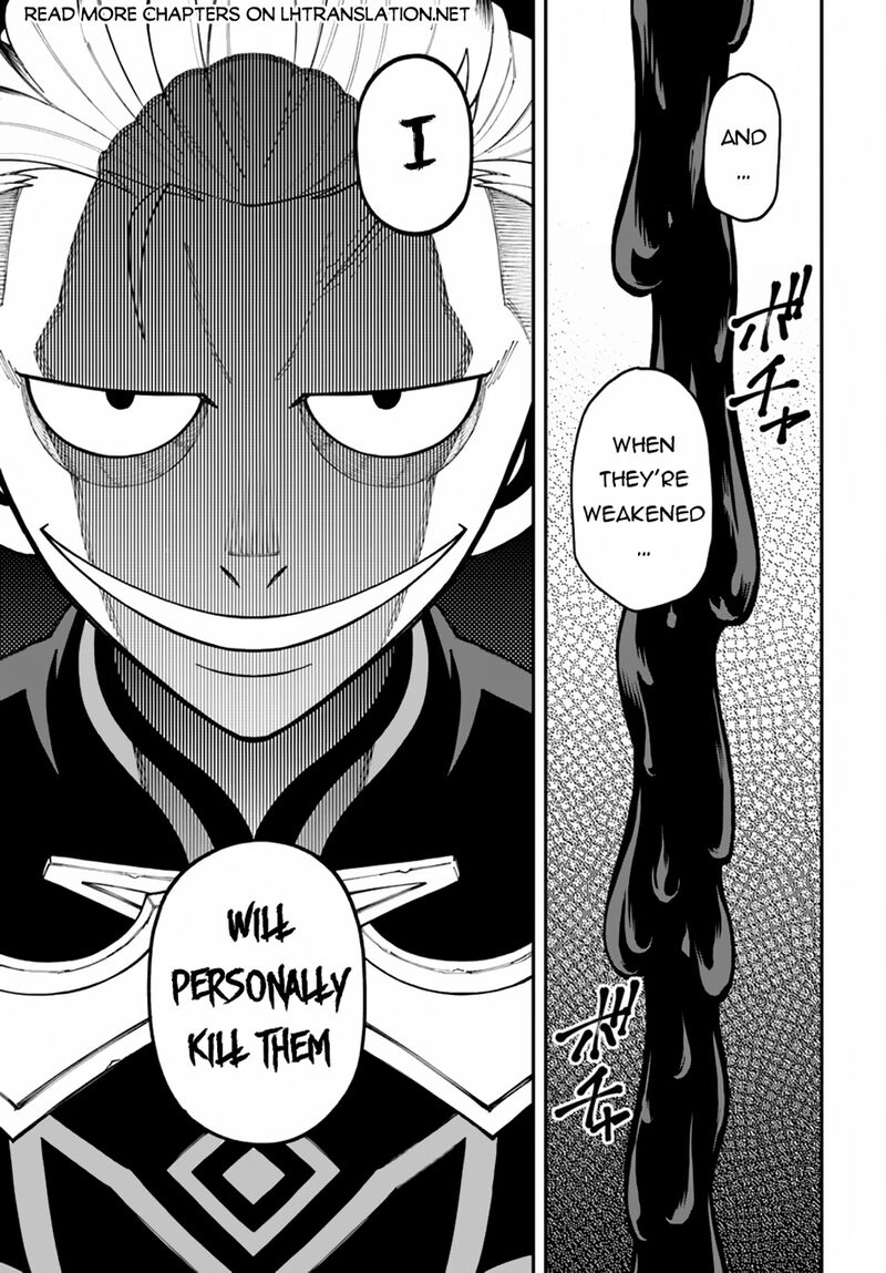 Nito No Taidana Isekai Shoukougun Saijaku Shoku Healer Nano Ni Saikyou Wa Cheat Desu Ka Chapter 35a Page 6