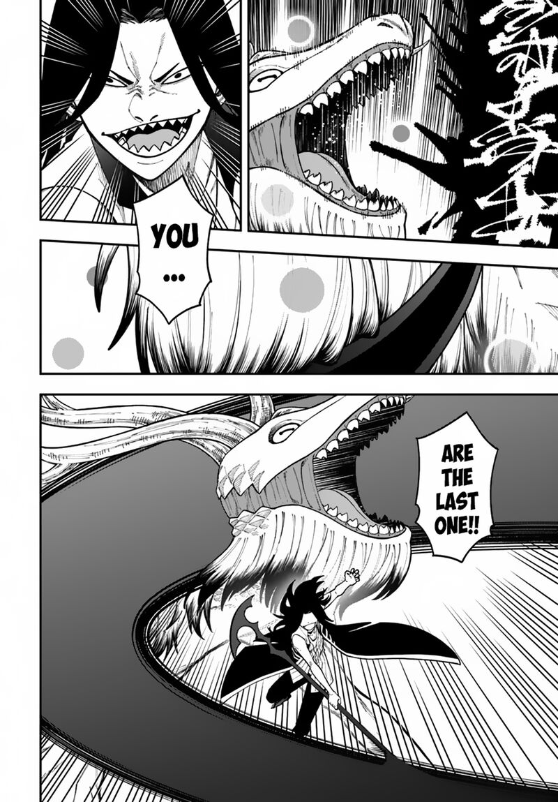 Nito No Taidana Isekai Shoukougun Saijaku Shoku Healer Nano Ni Saikyou Wa Cheat Desu Ka Chapter 35a Page 7