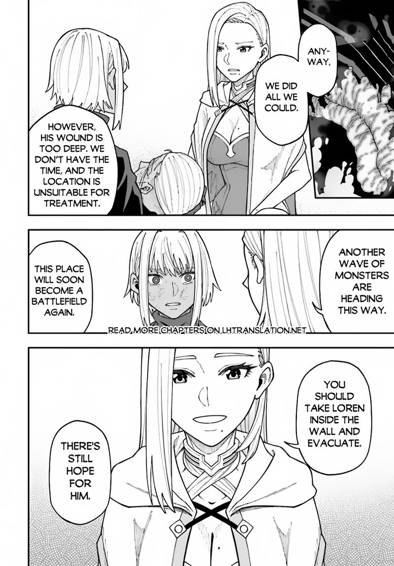Nito No Taidana Isekai Shoukougun Saijaku Shoku Healer Nano Ni Saikyou Wa Cheat Desu Ka Chapter 35b Page 1