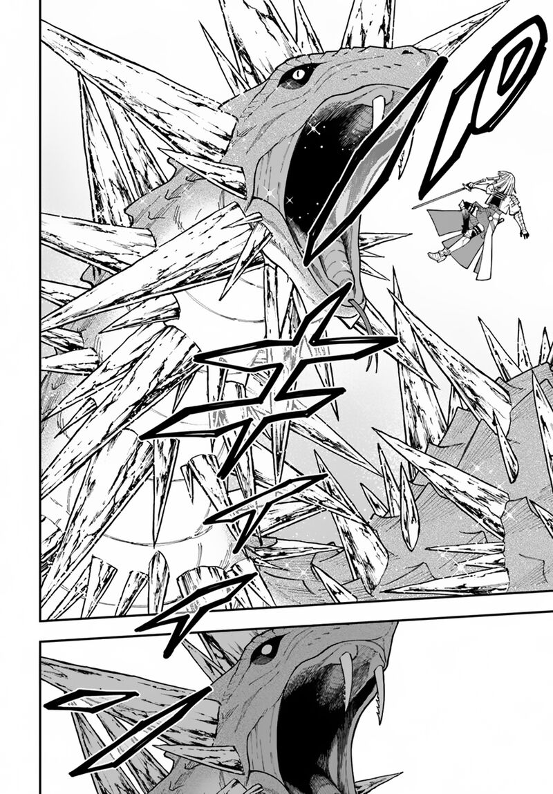 Nito No Taidana Isekai Shoukougun Saijaku Shoku Healer Nano Ni Saikyou Wa Cheat Desu Ka Chapter 35b Page 11