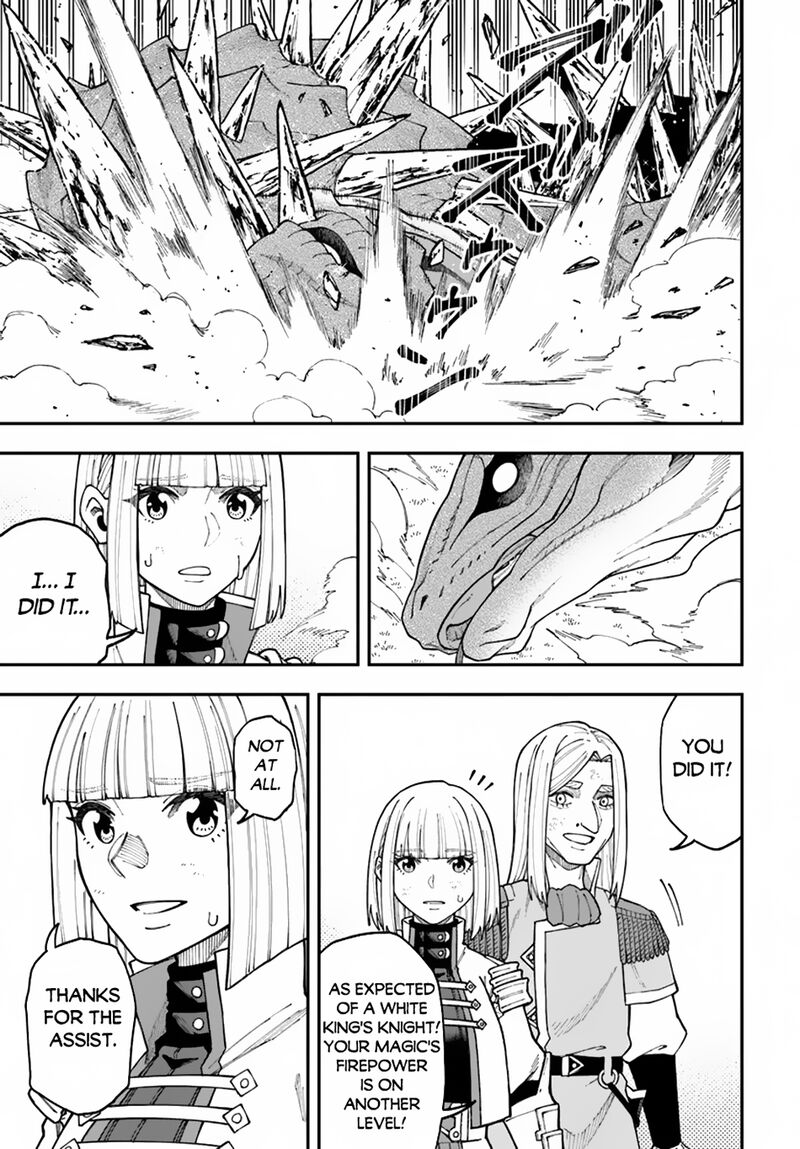 Nito No Taidana Isekai Shoukougun Saijaku Shoku Healer Nano Ni Saikyou Wa Cheat Desu Ka Chapter 35b Page 12