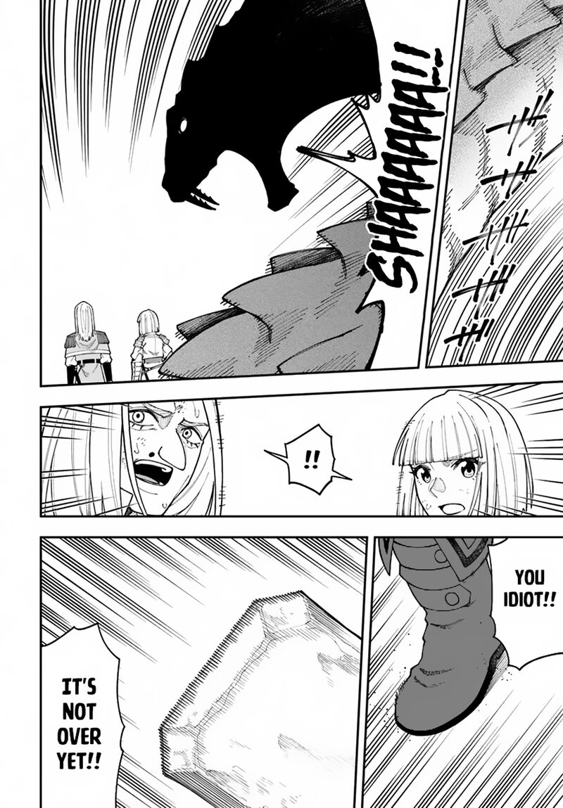 Nito No Taidana Isekai Shoukougun Saijaku Shoku Healer Nano Ni Saikyou Wa Cheat Desu Ka Chapter 35b Page 13