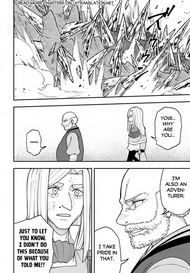 Nito No Taidana Isekai Shoukougun Saijaku Shoku Healer Nano Ni Saikyou Wa Cheat Desu Ka Chapter 35b Page 15