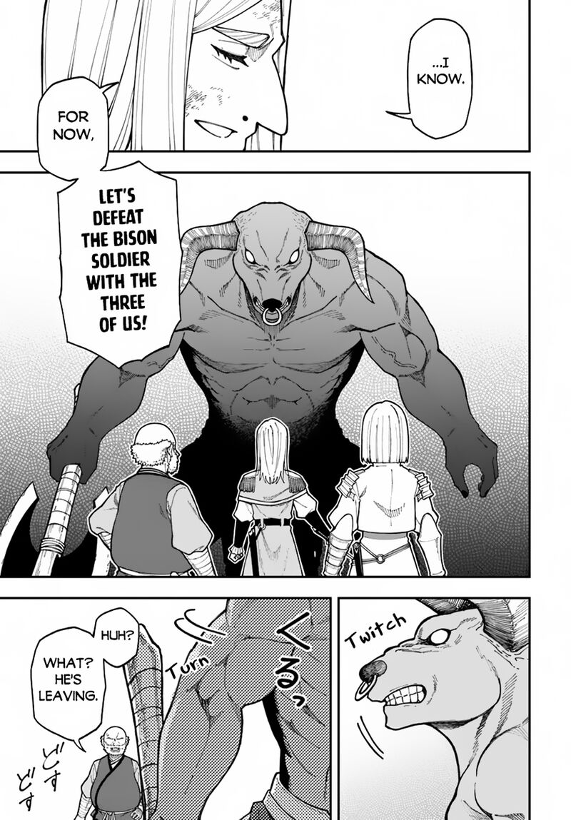Nito No Taidana Isekai Shoukougun Saijaku Shoku Healer Nano Ni Saikyou Wa Cheat Desu Ka Chapter 35b Page 16