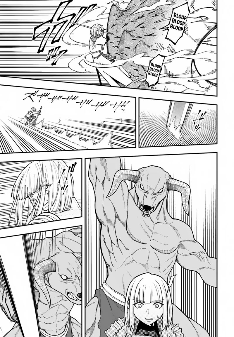 Nito No Taidana Isekai Shoukougun Saijaku Shoku Healer Nano Ni Saikyou Wa Cheat Desu Ka Chapter 35b Page 4