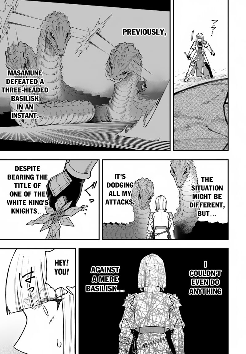Nito No Taidana Isekai Shoukougun Saijaku Shoku Healer Nano Ni Saikyou Wa Cheat Desu Ka Chapter 35b Page 6