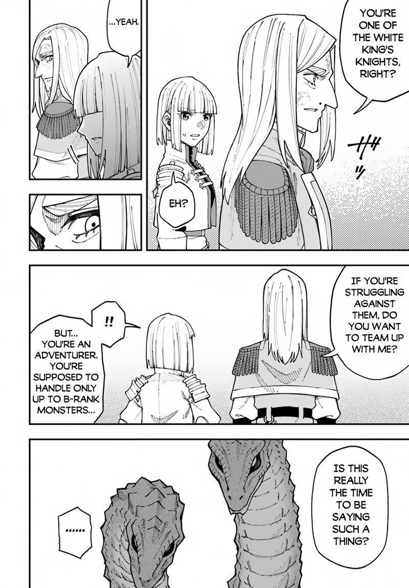 Nito No Taidana Isekai Shoukougun Saijaku Shoku Healer Nano Ni Saikyou Wa Cheat Desu Ka Chapter 35b Page 7