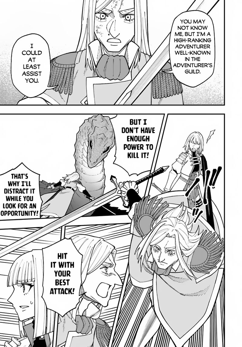 Nito No Taidana Isekai Shoukougun Saijaku Shoku Healer Nano Ni Saikyou Wa Cheat Desu Ka Chapter 35b Page 8