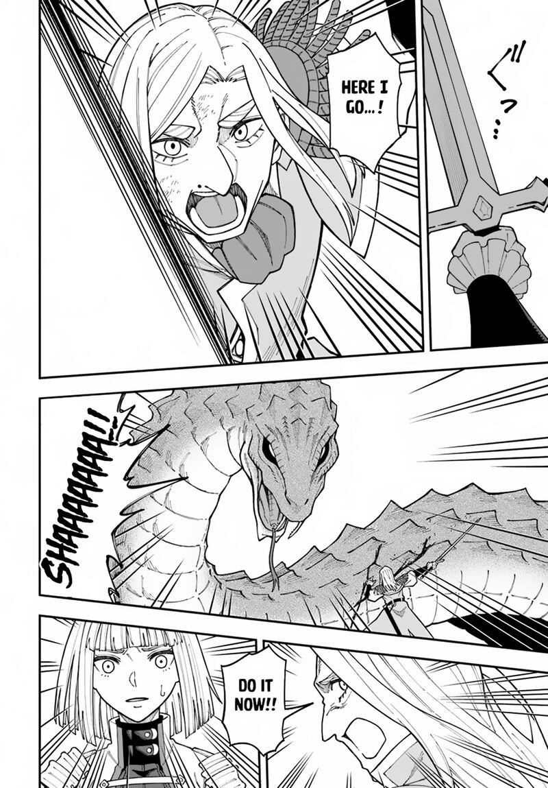 Nito No Taidana Isekai Shoukougun Saijaku Shoku Healer Nano Ni Saikyou Wa Cheat Desu Ka Chapter 35b Page 9