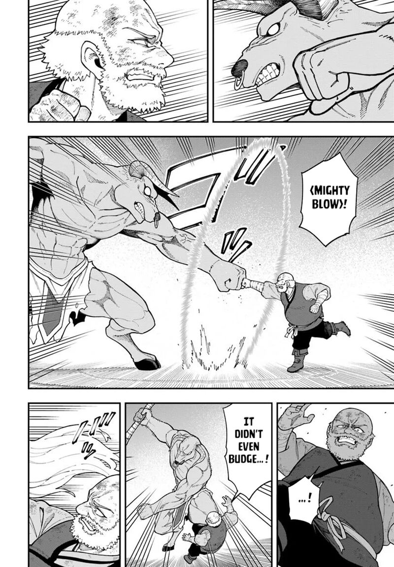Nito No Taidana Isekai Shoukougun Saijaku Shoku Healer Nano Ni Saikyou Wa Cheat Desu Ka Chapter 36b Page 1