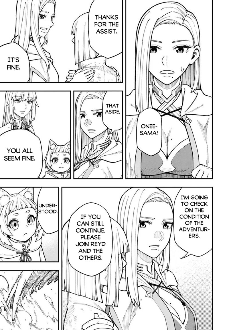 Nito No Taidana Isekai Shoukougun Saijaku Shoku Healer Nano Ni Saikyou Wa Cheat Desu Ka Chapter 36b Page 10