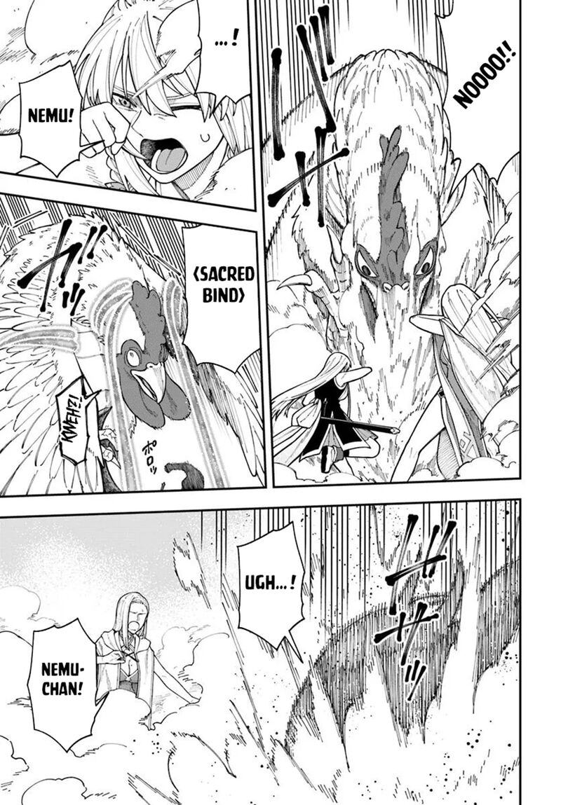 Nito No Taidana Isekai Shoukougun Saijaku Shoku Healer Nano Ni Saikyou Wa Cheat Desu Ka Chapter 36b Page 12