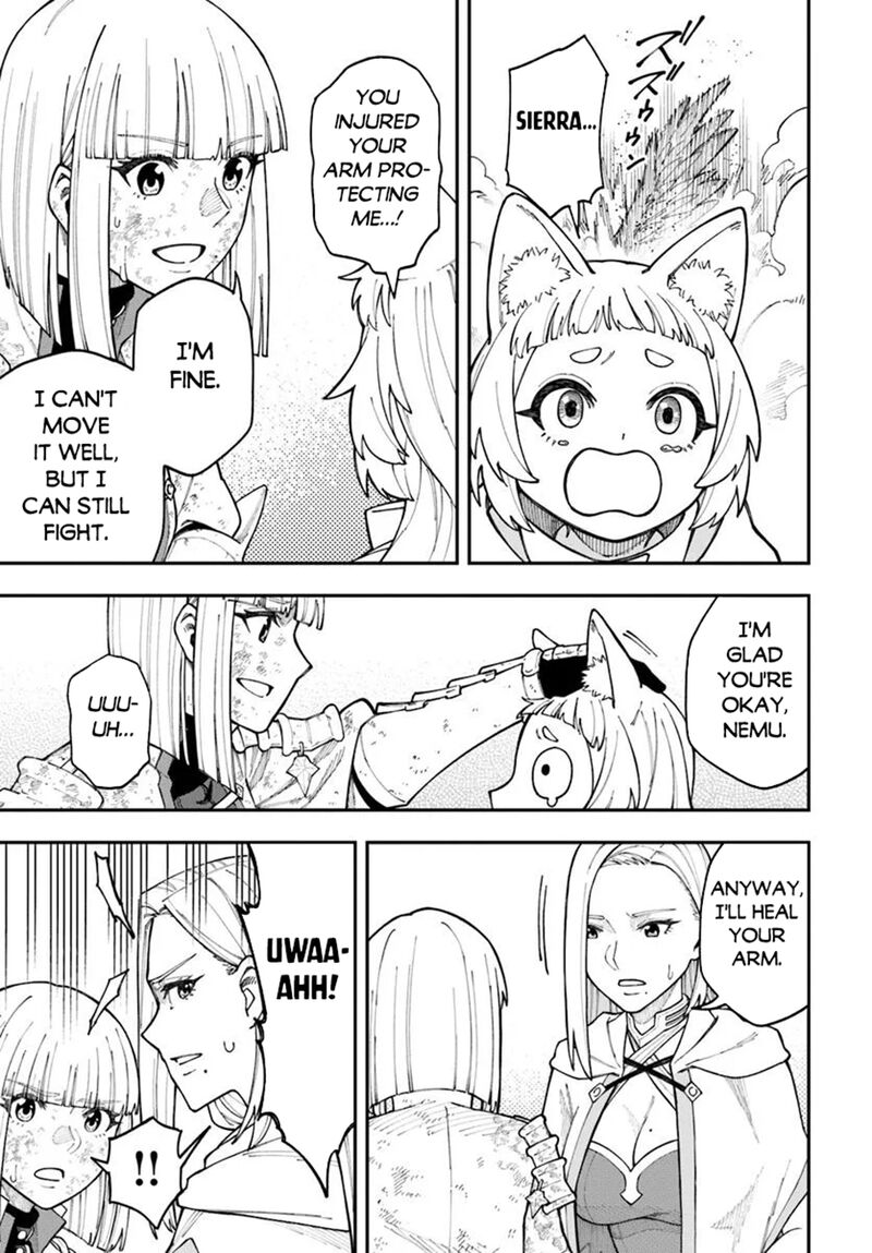 Nito No Taidana Isekai Shoukougun Saijaku Shoku Healer Nano Ni Saikyou Wa Cheat Desu Ka Chapter 36b Page 14