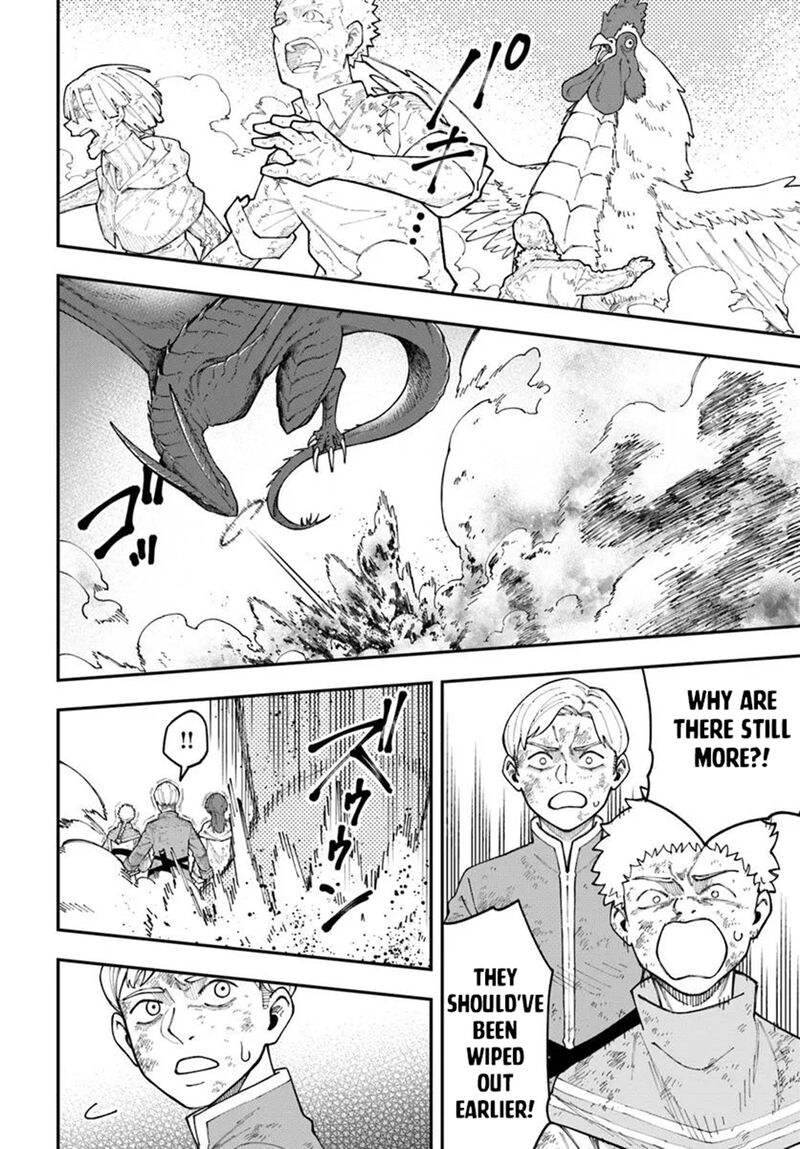 Nito No Taidana Isekai Shoukougun Saijaku Shoku Healer Nano Ni Saikyou Wa Cheat Desu Ka Chapter 36b Page 15