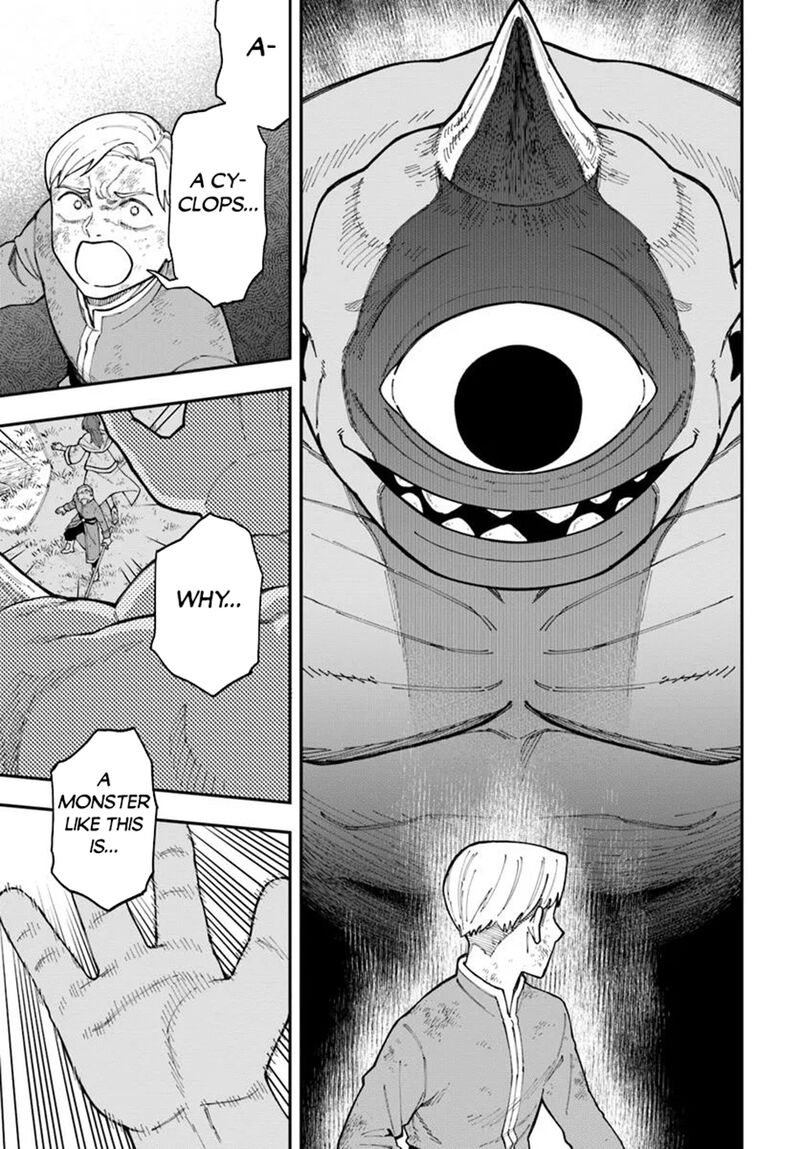 Nito No Taidana Isekai Shoukougun Saijaku Shoku Healer Nano Ni Saikyou Wa Cheat Desu Ka Chapter 36b Page 16