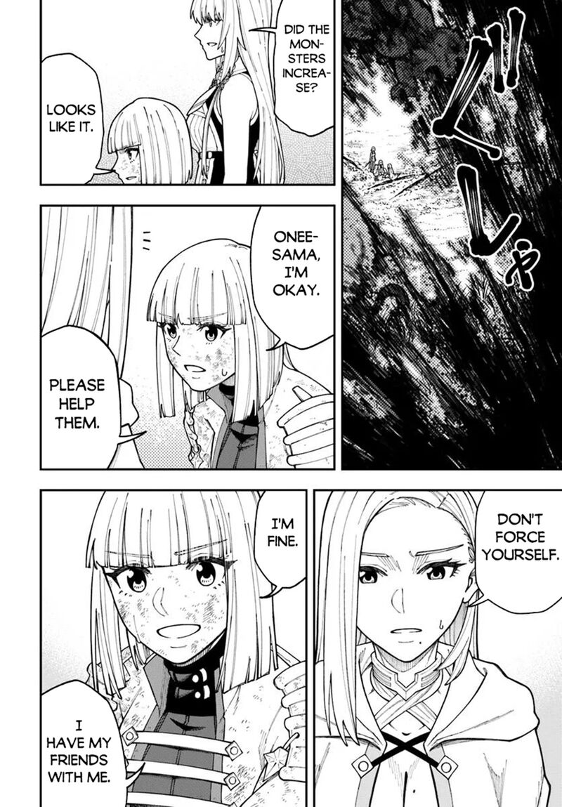 Nito No Taidana Isekai Shoukougun Saijaku Shoku Healer Nano Ni Saikyou Wa Cheat Desu Ka Chapter 36b Page 17