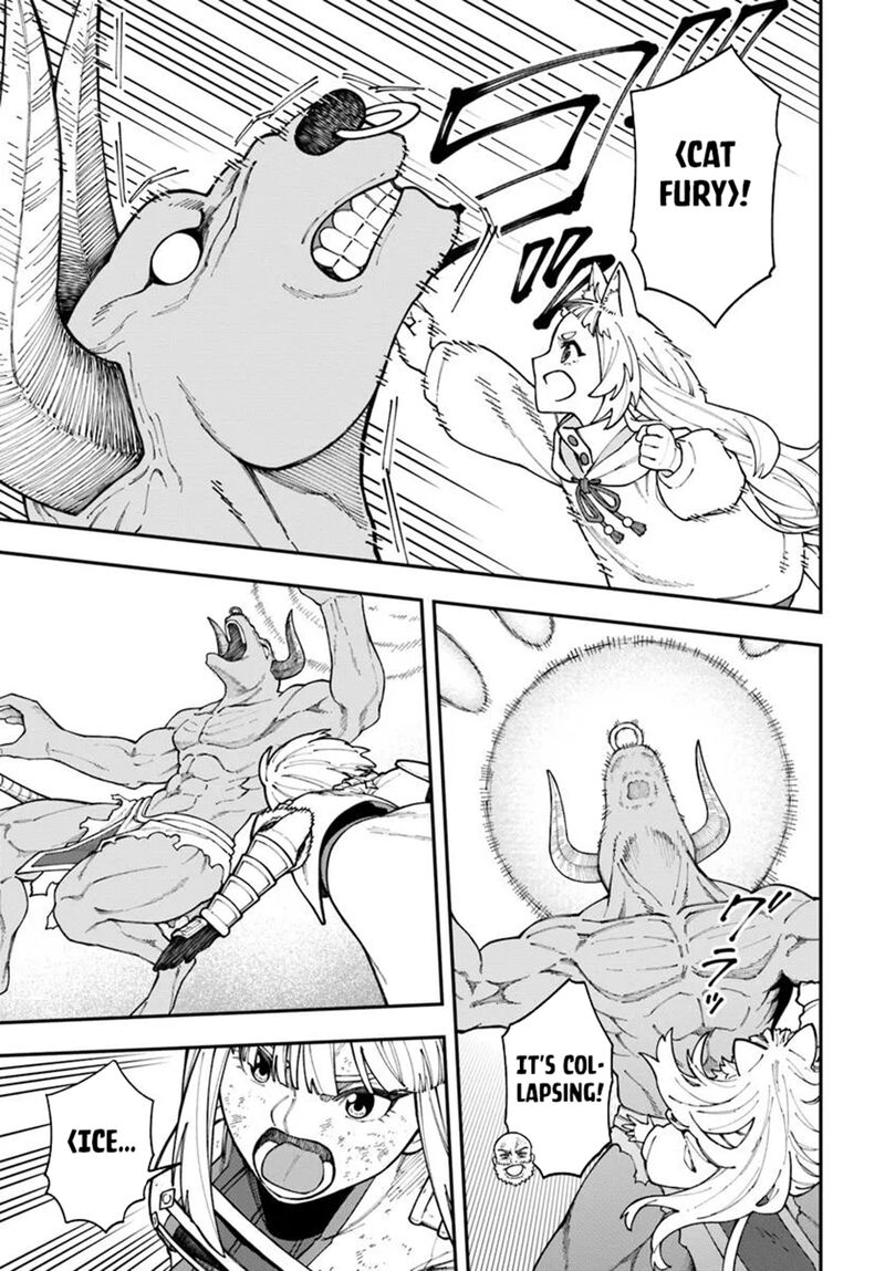 Nito No Taidana Isekai Shoukougun Saijaku Shoku Healer Nano Ni Saikyou Wa Cheat Desu Ka Chapter 36b Page 2