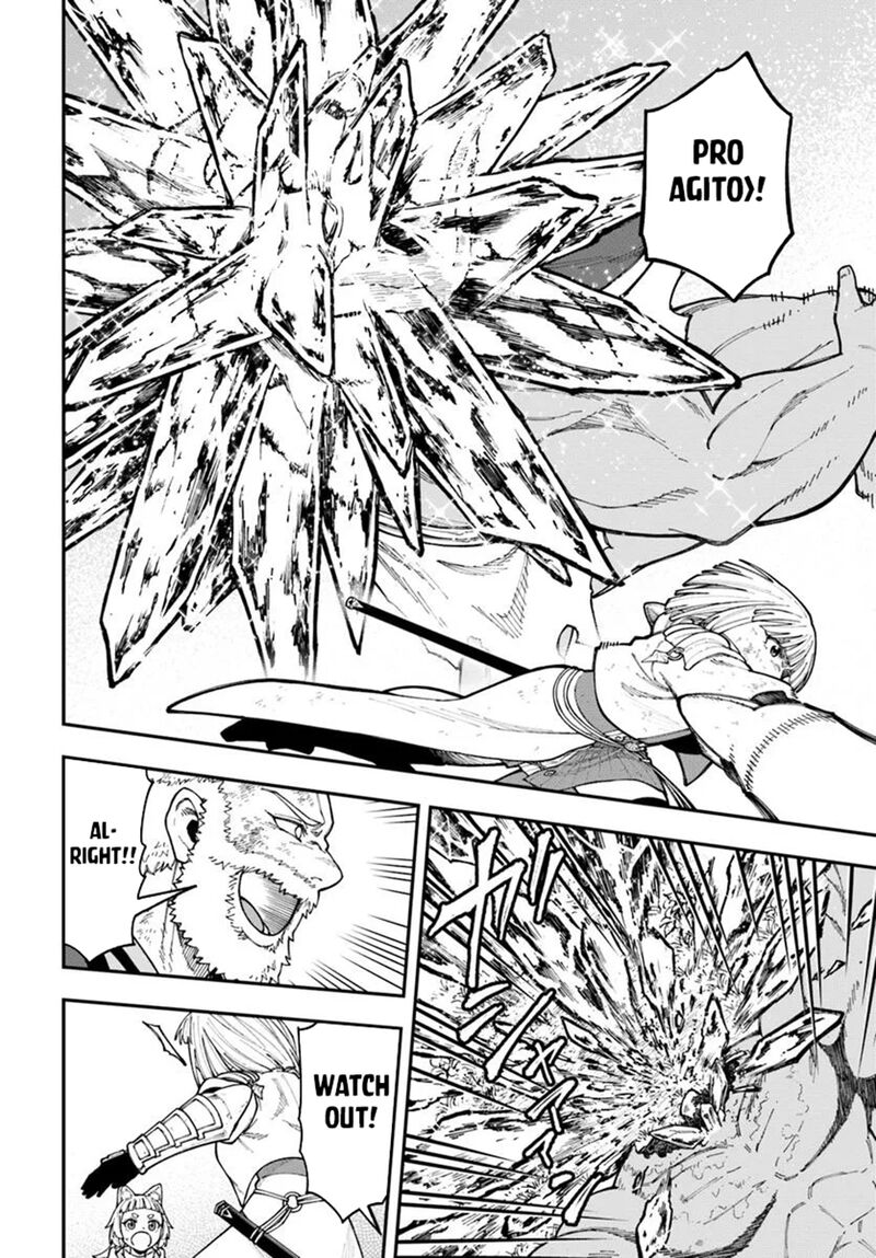 Nito No Taidana Isekai Shoukougun Saijaku Shoku Healer Nano Ni Saikyou Wa Cheat Desu Ka Chapter 36b Page 3