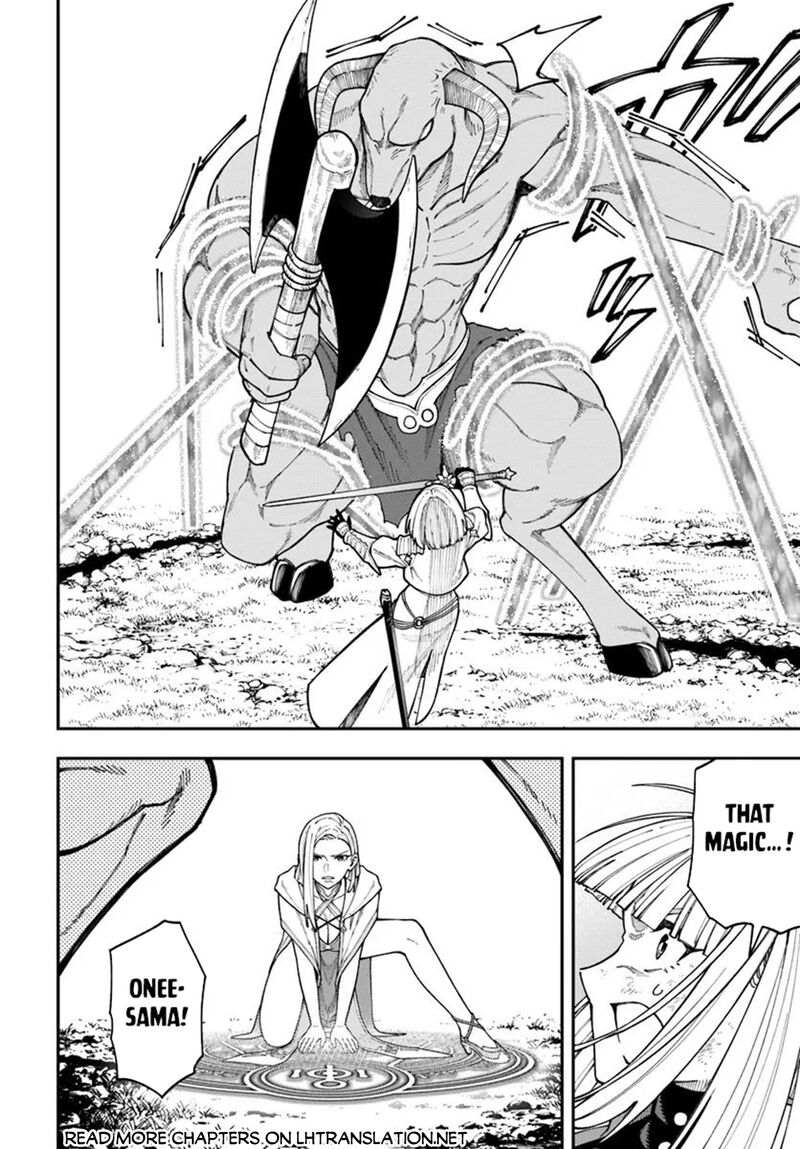 Nito No Taidana Isekai Shoukougun Saijaku Shoku Healer Nano Ni Saikyou Wa Cheat Desu Ka Chapter 36b Page 5