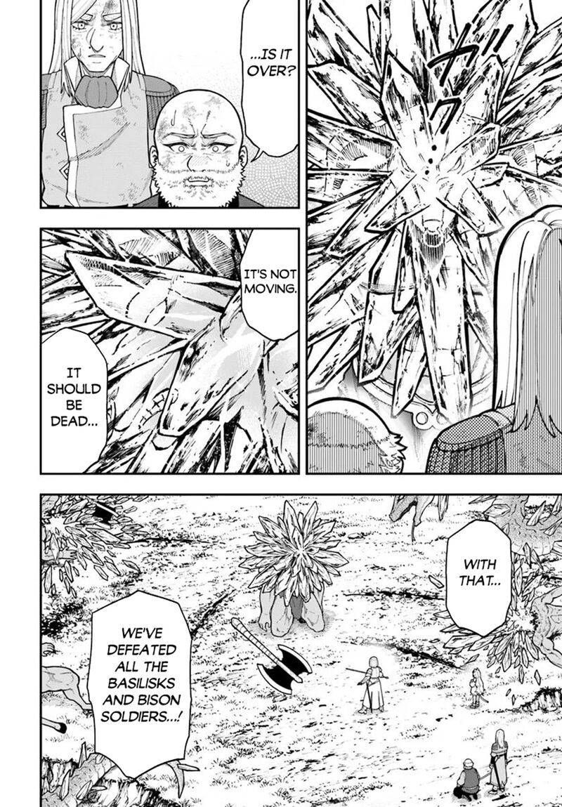 Nito No Taidana Isekai Shoukougun Saijaku Shoku Healer Nano Ni Saikyou Wa Cheat Desu Ka Chapter 36b Page 7